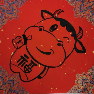 chinese zodiac Ox