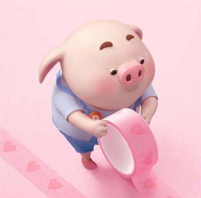 chinese zodiac Pig pernality
