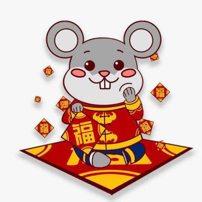 chinese zodiac rat horoscope