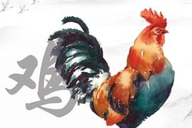 Chinese Zodiac Rooster