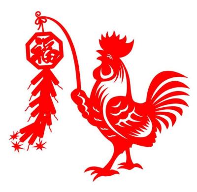 chinese new year rooster element