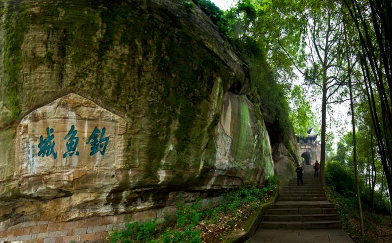 Chongqing Fishing City tour