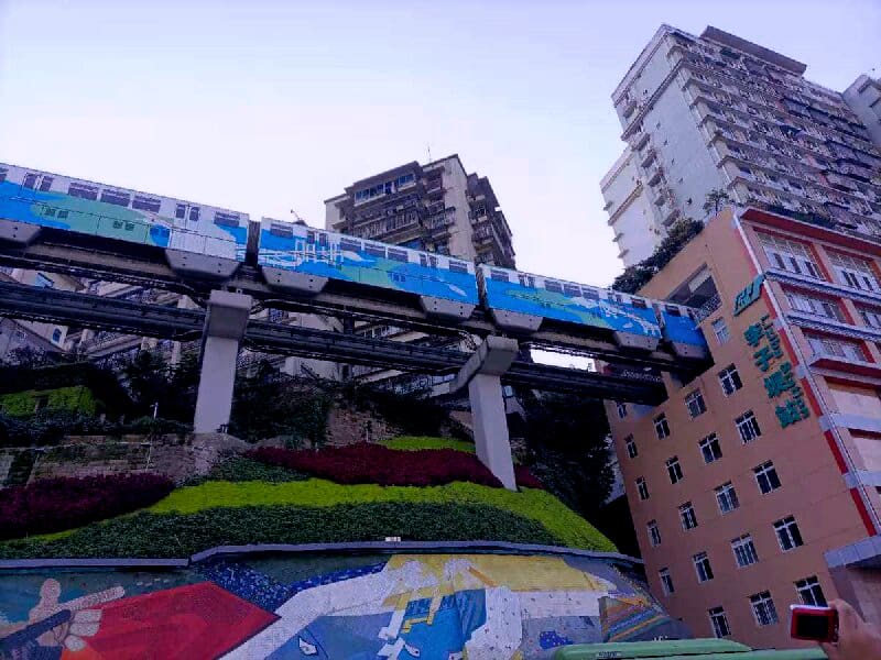 Chongqing Liziba Light Rail