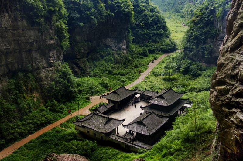Chongqing Wulong Attractions