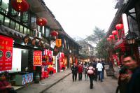 ciqikou ancient town