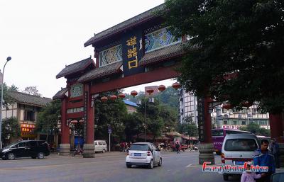 Ciqikou Ancient Town