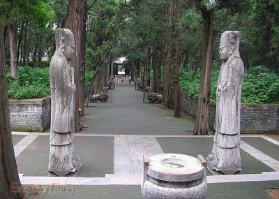 Confucius Cemetery (Kong Lin)