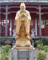 Kongzi statue
