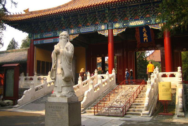  Confucius Temple