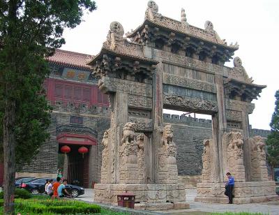 Dai Temple (Dai Miao)