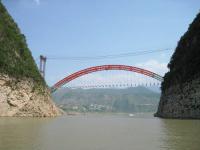 Daning River and Less Three Gorges