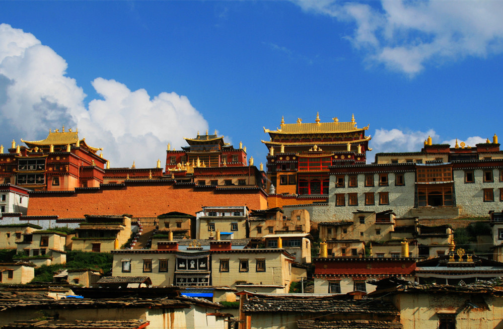 Daocheng Yading