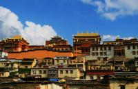 Ancient Town of Daocheng Yading