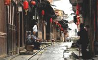 daxu ancient town