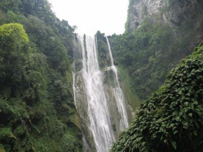 De Tian Waterfall nanning