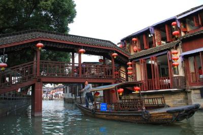 Shanghai Zhujiajiao Water Town