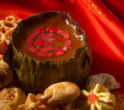 Chinese New Year Food: Niangao