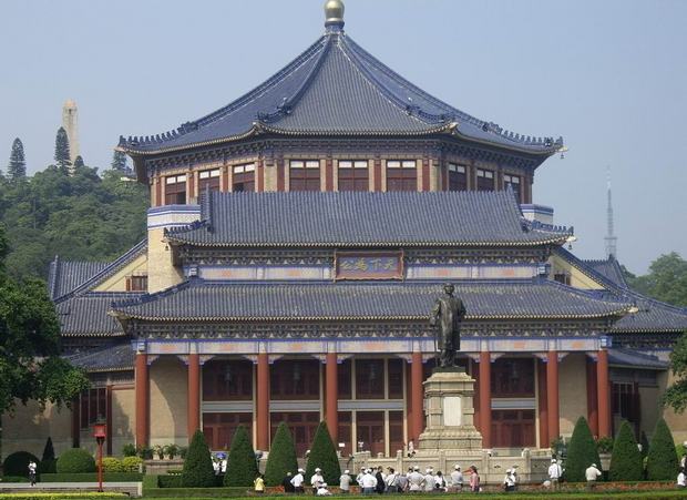 Dr. Sun Yat-sen's Memorial Hall