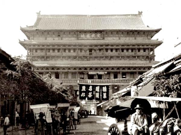 Drum Tower