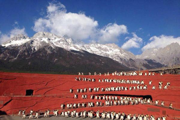 Impression Lijiang theater at Dry Sea Meadow