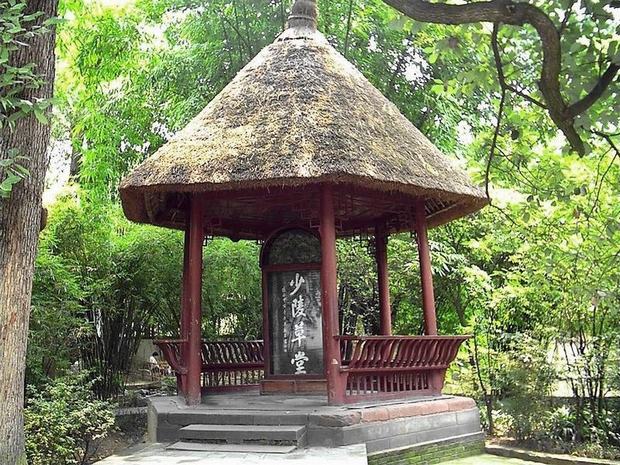 Du Fu Thatched Cottage Pavilion Chengdu Du Fu Thatched Cottage