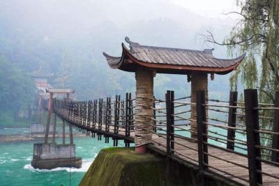 Dujiangyan Irrigation Project