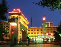 Dunhuang Hotel