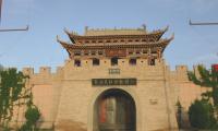 dunhuang museum