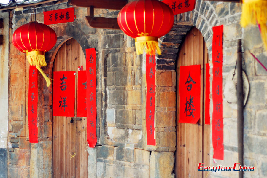 Easy Tout China