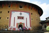 tulou, fujian