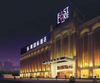 East Lake International Hotel Yinchuan