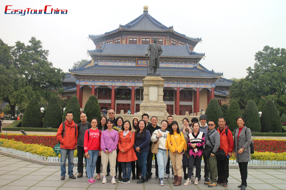 Sun Yat-sen Memorial Hall