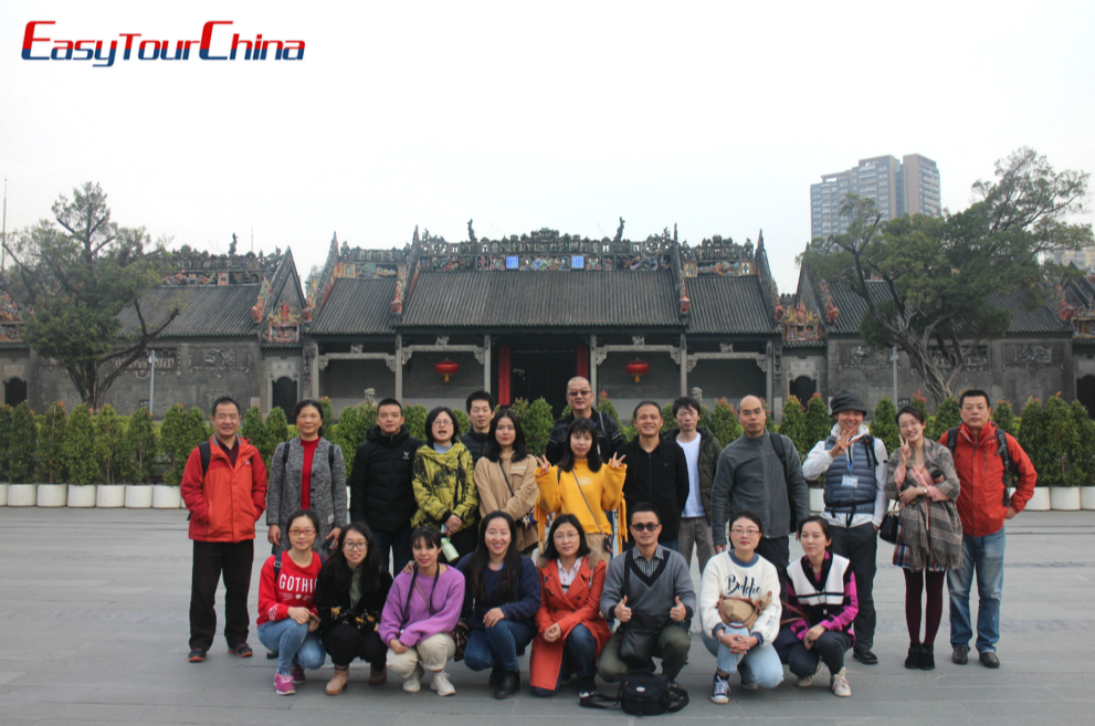 Chen Clan Ancestral Hall