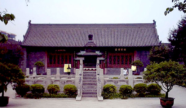 Ba Xian An