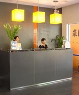 Elan Hotel Guangzhou