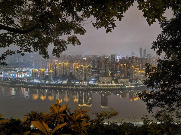 Chongqing night view from Eling Park 