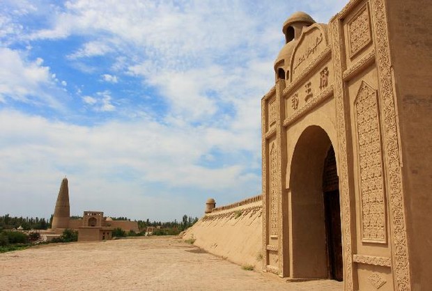 Emin Minaret