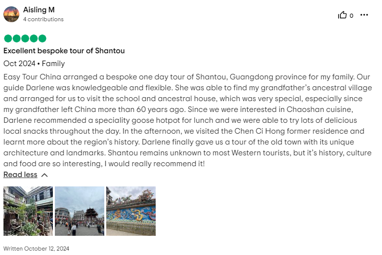 china tour review