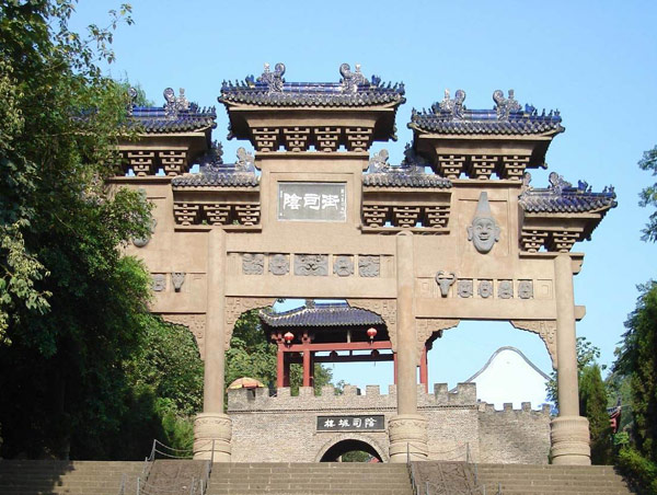 Fengdu Ghost city