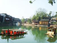 zhangjiajie