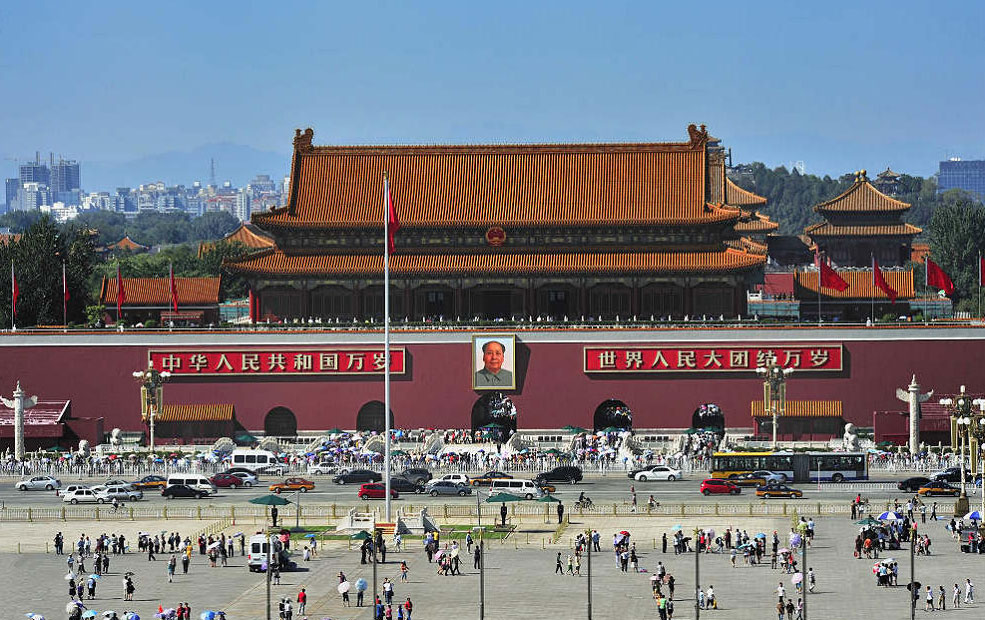 Beijing Tiananmen Square