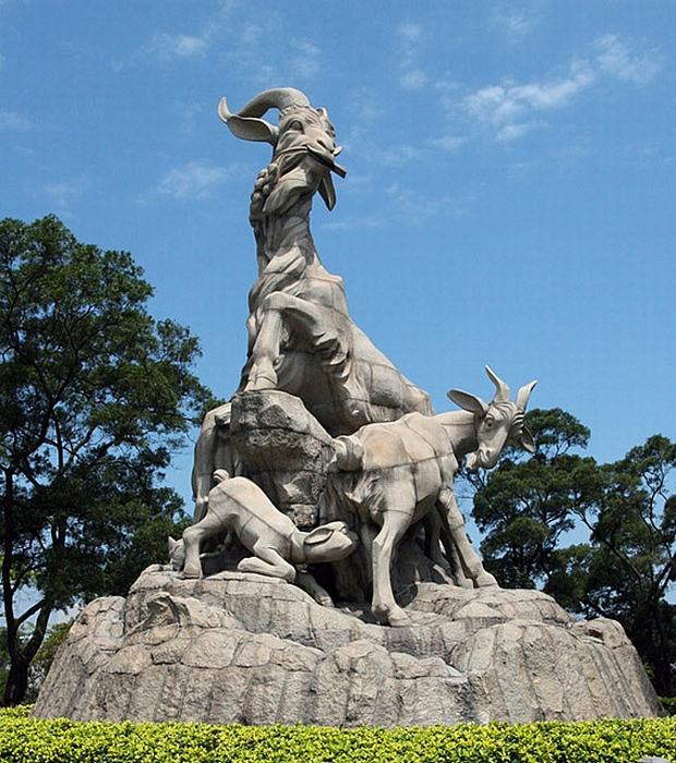 Five Ram Statue