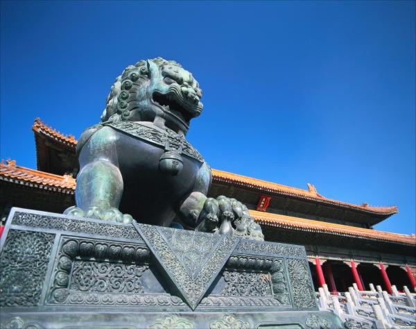the Forbidden City