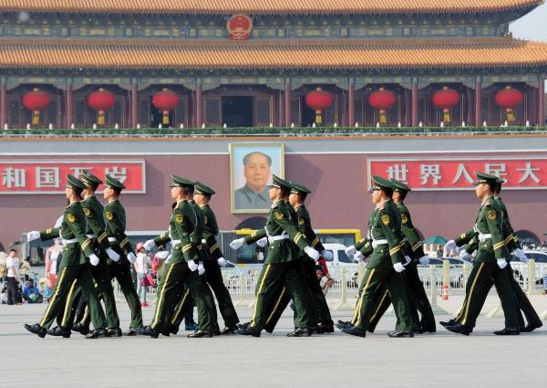 the Forbidden City