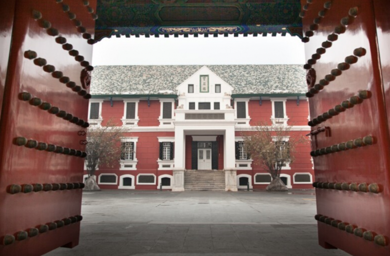 Baoyun Building