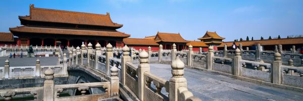 Forbidden City