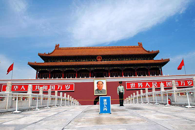 the Forbidden City