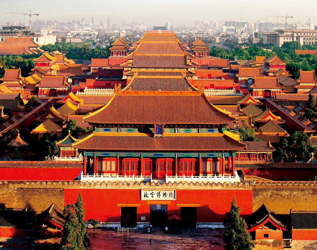 tour forbidden city