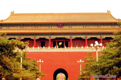 Forbidden City Duanmen Gate