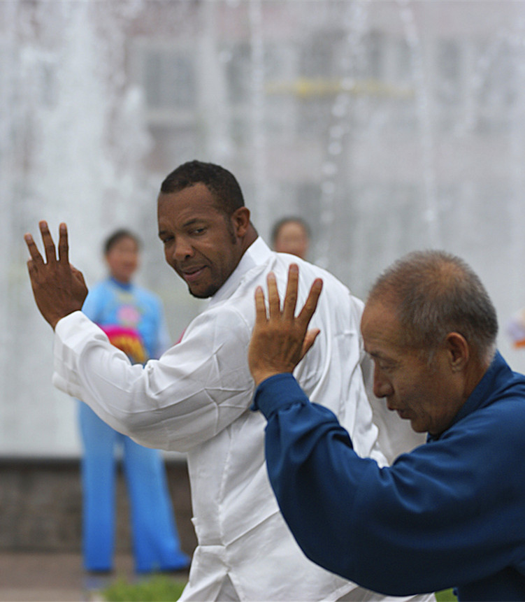 Tai Chi